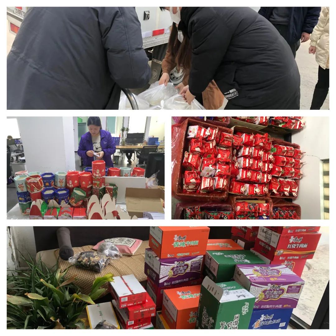 微信图片_20230126095359.jpg 微信图片_20230126095359.jpg
