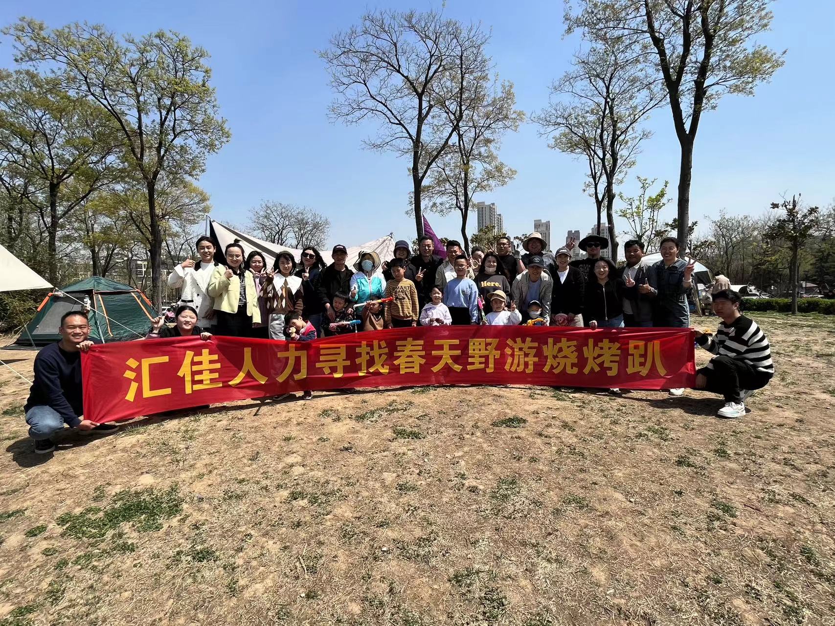 c38d303148e9eff87debd31a3a74893.jpg c38d303148e9eff87debd31a3a74893.jpg
