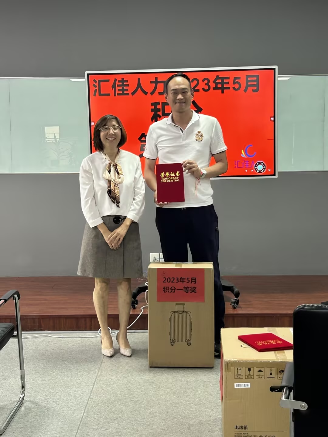 微信图片_20230605090004.jpg 微信图片_20230605090004.jpg