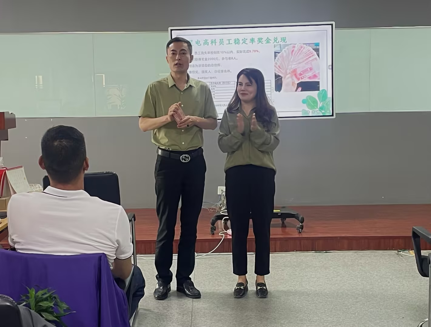 微信图片_202306050900046.jpg 微信图片_202306050900046.jpg