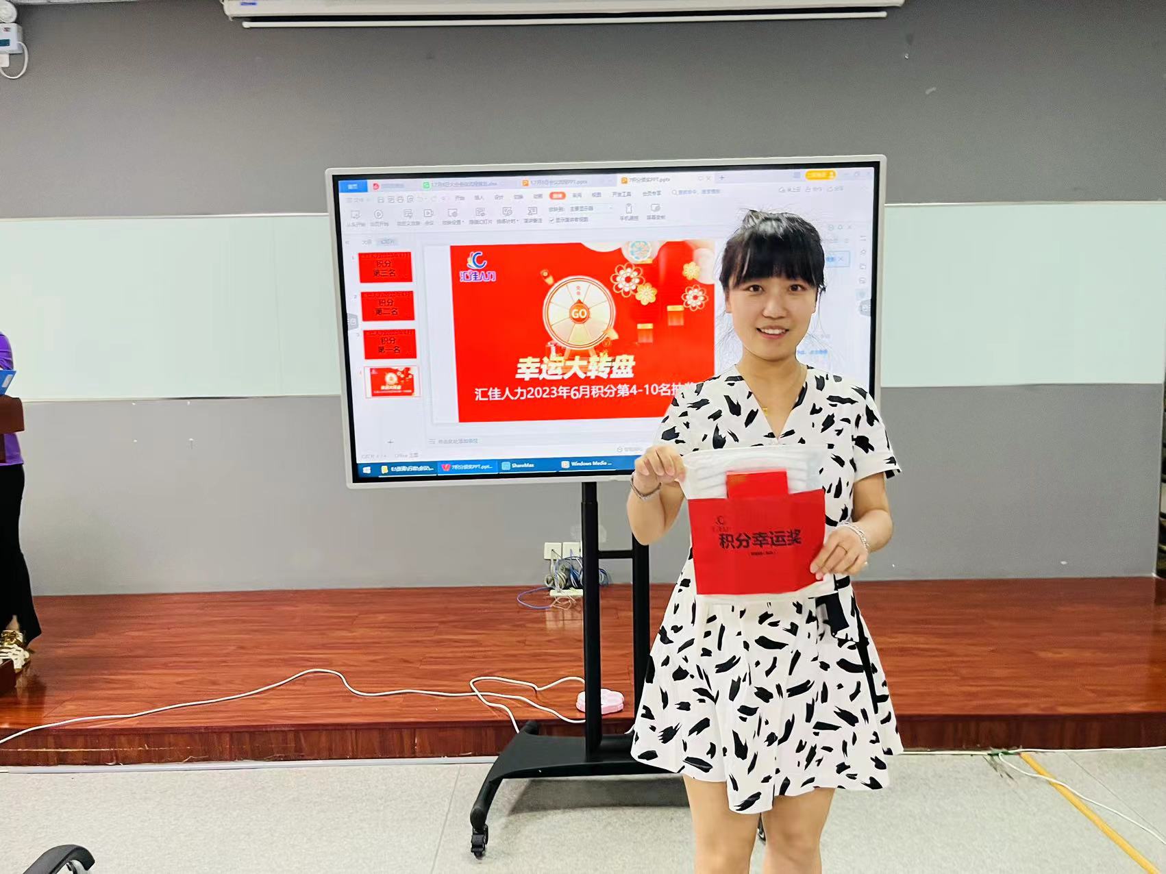 微信图片_202307101849433.jpg